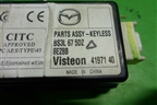 Реле (BS3L675DZ) для Mazda Mazda 3 (BK) с 2003-2009г