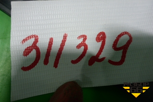 Накладка заднего бампера (до 2012г) (5216260040) для Toyota Land Cruiser (200) с 2008г (Ленд Крузер)