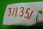 Крышка коленвала задняя (1.6л FYJA) (1S4G6K301AB) для Ford Fiesta с 2001-2008г