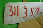 Насос масляный (1.6л FYJA) (98MM6604B1A) для Ford Fiesta с 2001-2008г