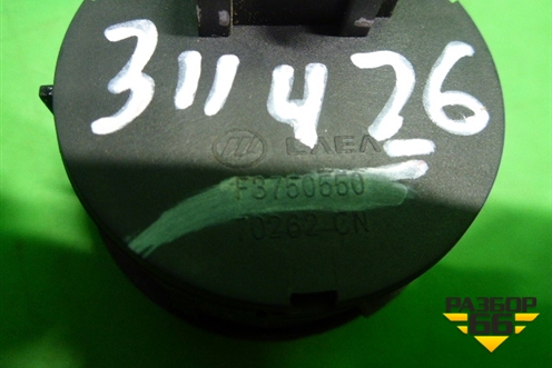 Переключатель регулировки зеркал (F3750550) для Lifan Smily с 2010г
