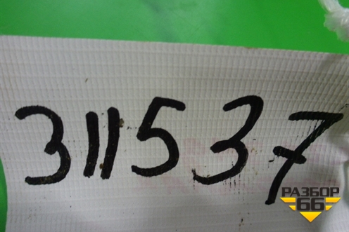 Тяга задняя продольная (F2914510) для Lifan Smily с 2010г