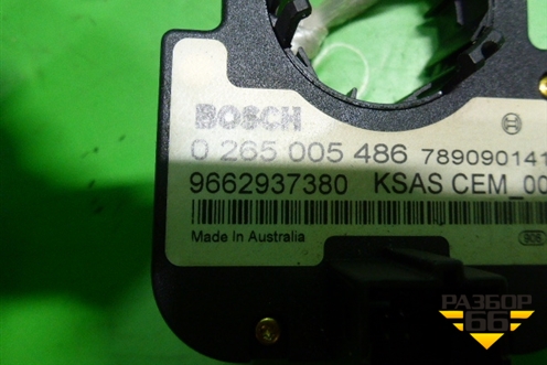 Датчик угла поворота рулевого колеса (9662937380) для Citroen C4 с 2005-2011г