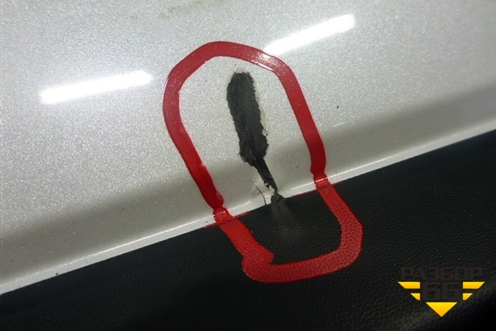 Бампер задний (после 2015г под накладку) (5410C9962Z) для Mitsubishi Outlander с 2012-2024г (Аутлендер)