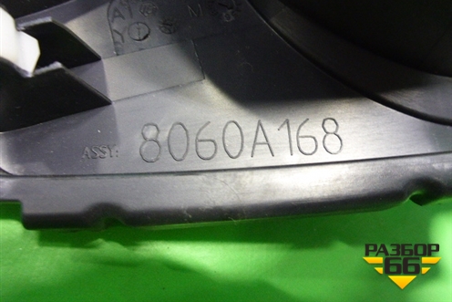Накладка на щиток приборов (8060A168) для Mitsubishi Outlander с 2012-2024г