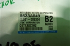 Блок управления рулевой колонкой (8633A049) для Mitsubishi Outlander с 2012-2024г