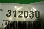 Ручка внутренняя двери передней правой (5716A480XB) для Mitsubishi Outlander с 2012-2024г