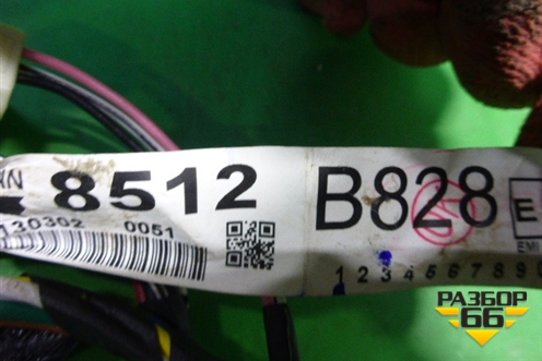 Проводка двери задней левой (8512B828) для Mitsubishi Outlander с 2012-2024г