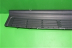 Накладка заднего бампера (до 2012г) (5216260040) (до 2012г) для Toyota Land Cruiser (200) с 2008г