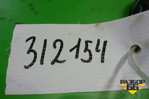 Ролик натяжитель ремня ГРМ (1.6л) для Ford Focus 3 с 2011г