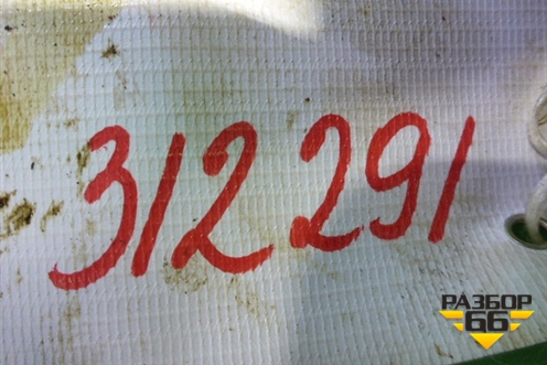 Шкив помпы (2.3л) (1S7Q8509AB) для Ford Maverick c 2001-2006г