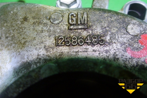 Насос водяной помпа (2.0л Z20NEL) (12586485) для Cadillac BLS с 2006г