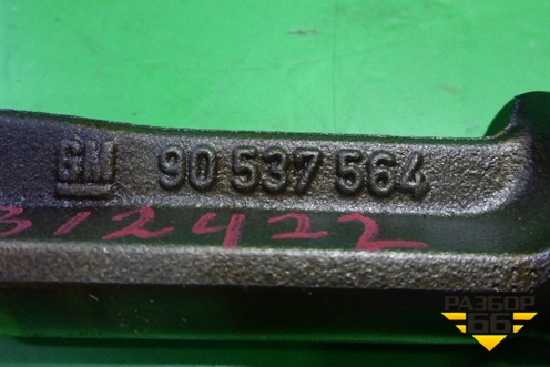 Вал балансирный (2.0л Z20NEL) (90537564) для Cadillac BLS с 2006г