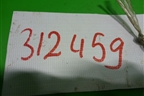Свеча накаливания (2.2л 224DT) для Land Rover Freelander 2 с 2007г