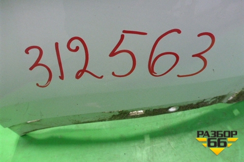 Бампер задний (85022JU14H) для Nissan X-Trail (Т31) с 2007-2014г