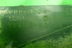 Брызговик задний правый (7662560240) для Toyota Land Cruiser (200) с 2008г