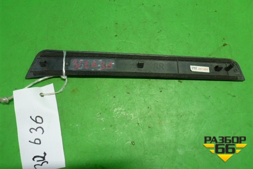 Накладка порога внутренняя заднего правого (в проём) (S5160210) для Lifan X60 с 2011г