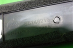 Накладка порога внутренняя переднего правого (в проём) (S5146210) для Lifan X60 с 2011г