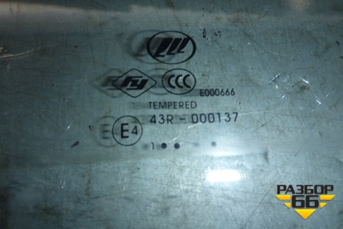 Стекло двери задней правой для Lifan Smily с 2010г