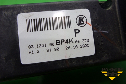 Кнопка стеклоподъёмника (передняя правая) (BP4K66370) для Mazda Mazda 3 (BK) с 2003-2009г 