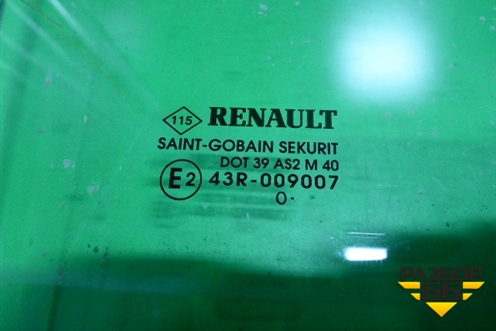 Стекло двери передней правой (3-х дверный кузов 2010г) (8200427625) для Renault Clio с 2005-2012г