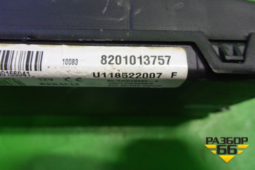 Блок электронный (8201013757) для Renault Sandero с 2009-2014г