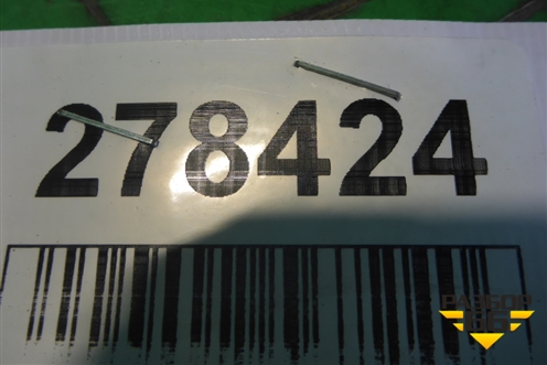 Накладка двери задней левой (до 2014г крашеная) (8U0853969D) для Audi Q3 с 2011-2018г