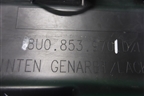 Накладка двери задней правой (до 2014г крашеная) (8U0853970) для Audi Q3 с 2011-2018г