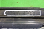 Накладка порога внутренняя заднего левого (6791642030) для Toyota Rav-4 с 2006-2013г