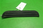 Накладка порога внутренняя заднего левого (6791642030) для Toyota Rav-4 с 2006-2013г