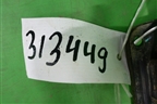 Усилитель заднего бампера (CJ54U403C94AA) для Ford Kuga с 2012г