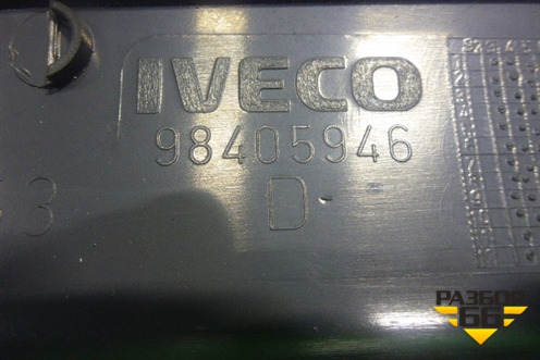 Обшивка стойки лобового стекла правая  (98405946) для Iveco  Stralis с 2007г