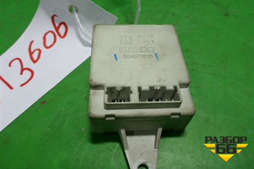 Блок электронный (ECU-VDI) (504077826) для Iveco  Stralis с 2007г
