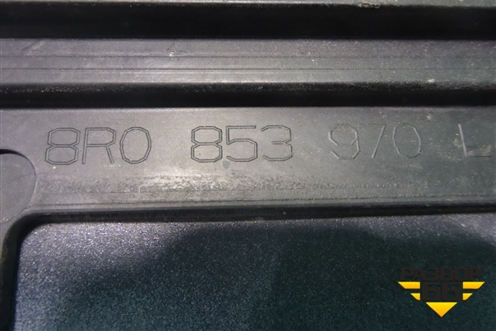 Накладка двери задней правой (после 2012г крашеная) (8R0853970L) для Audi Q5 c 2008-2017г