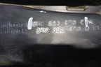Накладка двери задней правой (до 2012г не крашеная) (8R0853970E) для Audi Q5 c 2008-2017г
