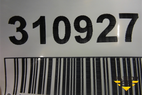 Накладка двери задней правой (до 2012г не крашеная) (8R0853970E) для Audi Q5 c 2008-2017г