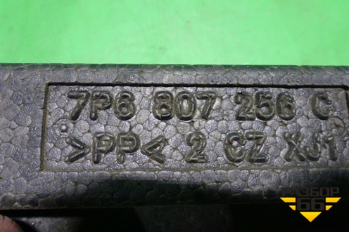 Наполнитель заднего бампера (7P6807256C) для Volkswagen Touareg с 2010-2018г