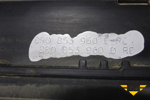 Накладка двери передней правой (до 2012г не крашеная) (8R0853960E) для Audi Q5 c 2008-2017г