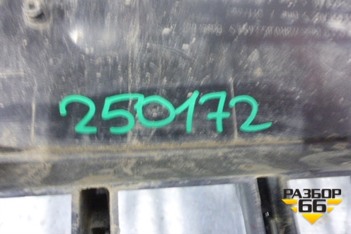 Решетка радиатора (после 2012г под парктроник) (8R0853651R) для Audi Q5 c 2008-2017г (Ку 5)