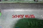 Коллектор впускной  (CURSOR 10) (504074695) для Iveco  Stralis с 2007г