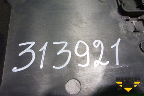 Держатель задней полки правый (9687476877) для Citroen C4 с 2010-2022г