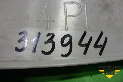 Держатель задней полки левый (5ти дверный кузов) для Citroen C1 с 2005г