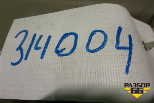 Обшивка стойки задняя нижняя правая (9650249877) для Peugeot 207 с 2006-2015г