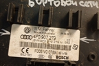 Блок электронный (управление бортовой сети) (4F0902279) для Audi Q7 c 2005-2015г
