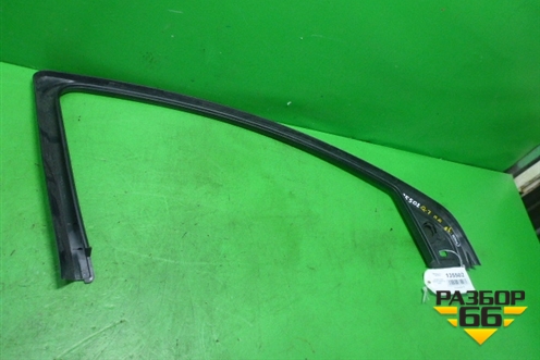 Накладка двери передней правой (на рамку) (4L0867610) для Audi Q7 c 2005-2015г
