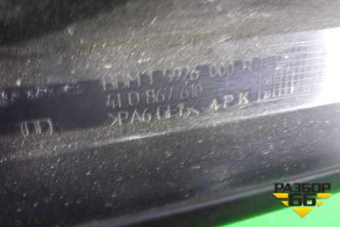 Накладка двери передней правой (на рамку) (4L0867610) для Audi Q7 c 2005-2015г