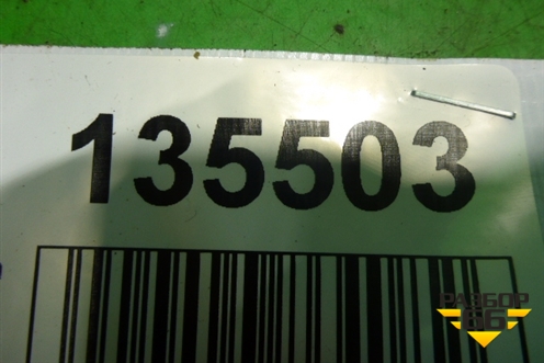 Накладка двери передней левой (на рамку) (4L0867609A) для Audi Q7 c 2005-2015г