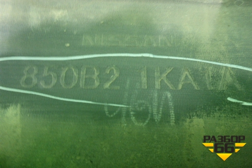 Юбка заднего бампера (до 2014г) (850B21KA1A) для Nissan Juke (F15) с 2011г
