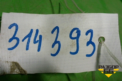 Датчик уровня пола для Iveco  Stralis с 2007г
