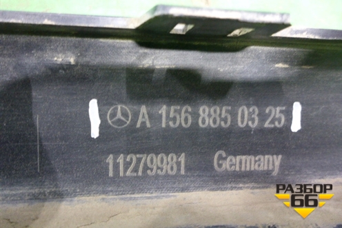 Бампер задний нижняя часть (A1568850325) для Mercedes Benz GLA-Klass X156 с 2014г